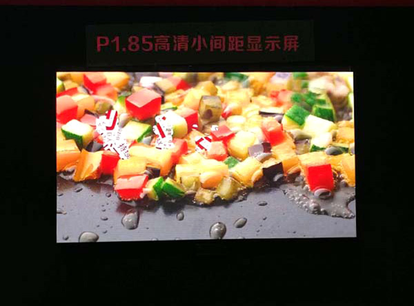  小間距LED顯示屏比起傳統(tǒng)顯示屏的優(yōu)勢在哪里？