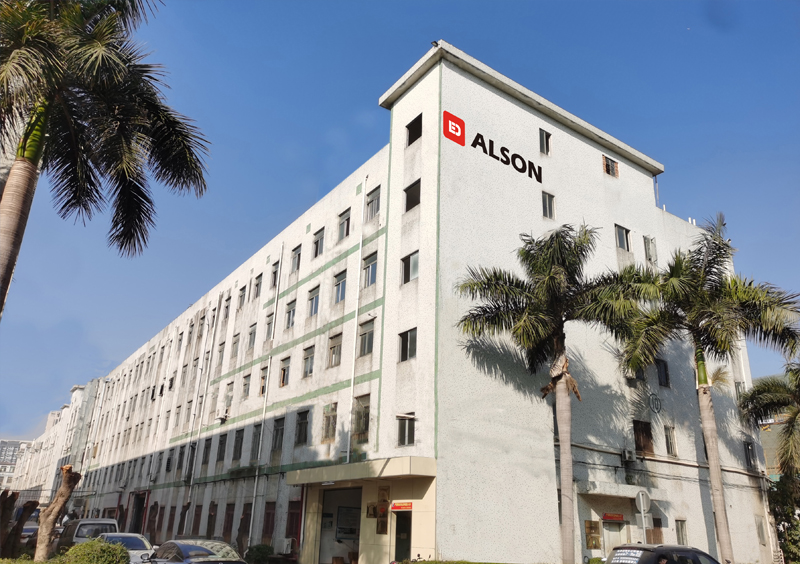 深圳市艾倫森光電有限公司